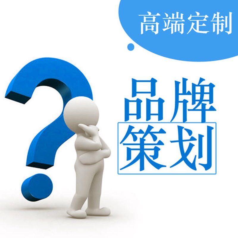文艺演出如何抓住观众的心？一个精彩的开场白至关重要！