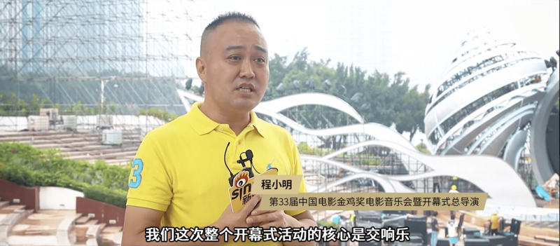 会议展览服务到底归类于哪种类型的服务呢？